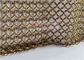 Χρυσό χρώμα Chainmail Διχτυωτή κουρτίνα από ανοξείδωτο χάλυβα για εσωτερική διακόσμηση