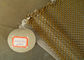 Υφασματεμπορία πλέγματος σπειρών αργιλίου διαιρετών δωματίων, κουρτίνες αλυσίδων μετάλλων με το χρώμα χαλκού