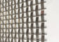 Ατλαντικό αρχιτεκτονικό ύφασμα μετάλλων επένδυσης τοίχων με το πτυχωμένο επίπεδο καλώδιο