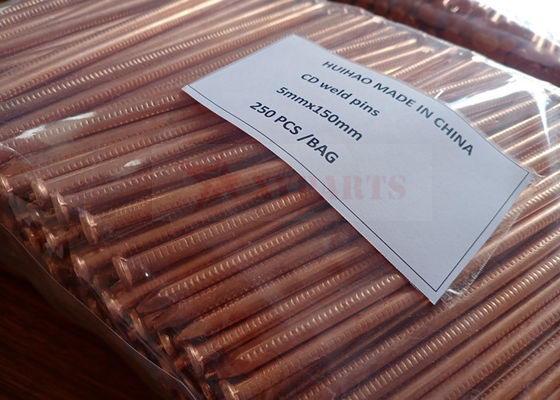 Πείροι συγκόλλησης εκκένωσης πυκνωτή (CD) 5x160mm που χρησιμοποιούνται για την προσάρτηση μόνωσης σε διάφορα μέταλλα