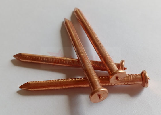 4x245mm Πείροι Μόνωσης Συγκόλλησης CD Επίστρωσης Χαλκού Ήπιου Χάλυβα Για Συγκόλληση Διαφράγματος Πλοίου