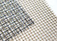 Παλαιό πλέγμα καλωδίων ορείχαλκου διακοσμητικό για το καλώδιο Dia 1.8mm άνοιγμα 20mm γραφείων