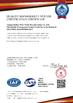 Κίνα Huihao Hardware Mesh Product Limited Πιστοποιήσεις