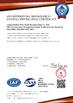 Κίνα Huihao Hardware Mesh Product Limited Πιστοποιήσεις