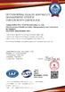 Κίνα Huihao Hardware Mesh Product Limited Πιστοποιήσεις